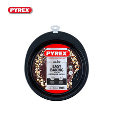Cake Pan PX 22 Glide