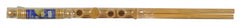 Beech Effect Wooden Curtain Pole