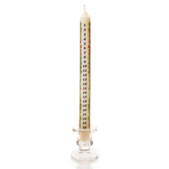 Advent Taper Candle & Glass Holder