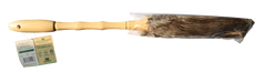 Ostrich Feather Duster With Bamboo Handle