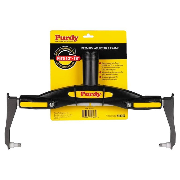 Adjustable Frame New