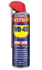 450ml Plus 50ml FREE